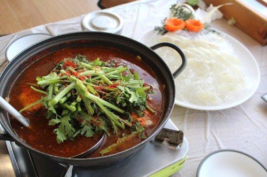 Hanggu Sashimi Centre